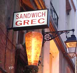 sandwich grec