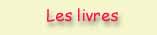 Livres