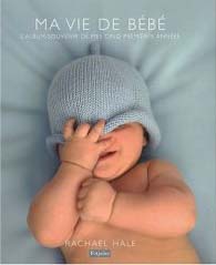 Ma vie de bébé