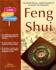 Feng shui