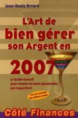 L'art de bien gérer son argent en 2007